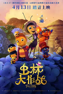 超碰网av