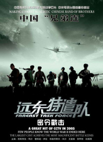 麻豆a**